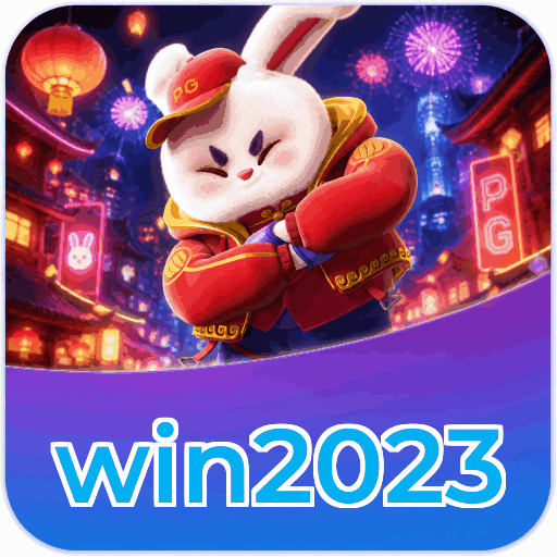 win2023