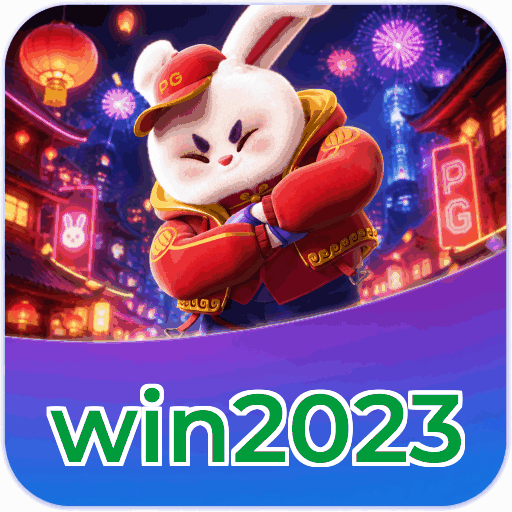 win2023