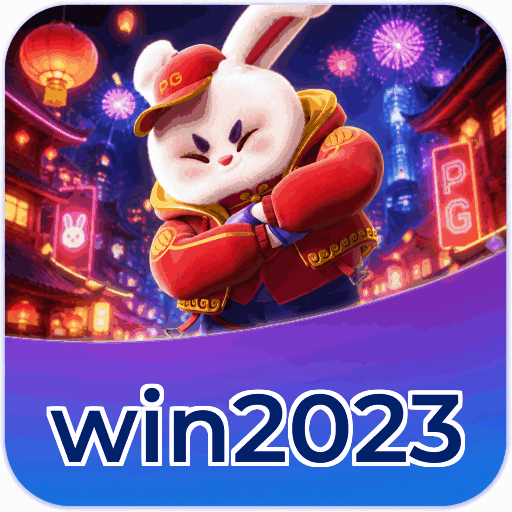 win2023