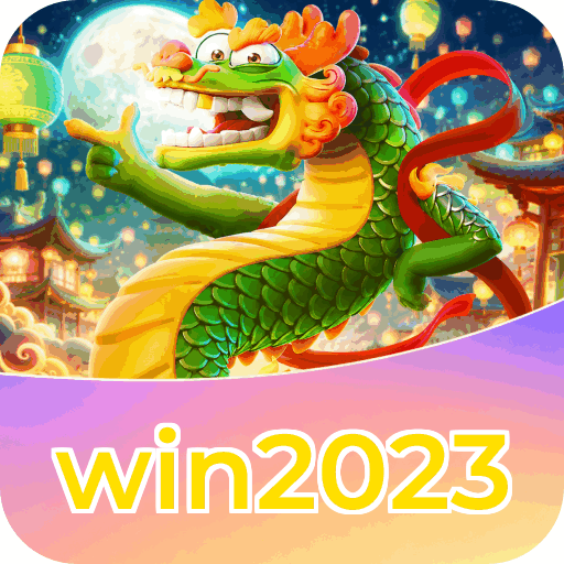 win2023
