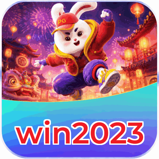 win2023