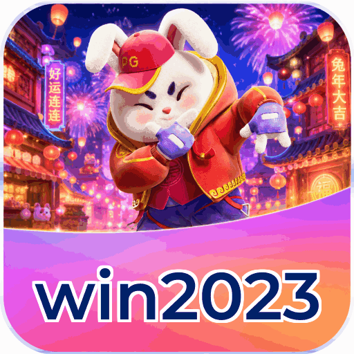 win2023